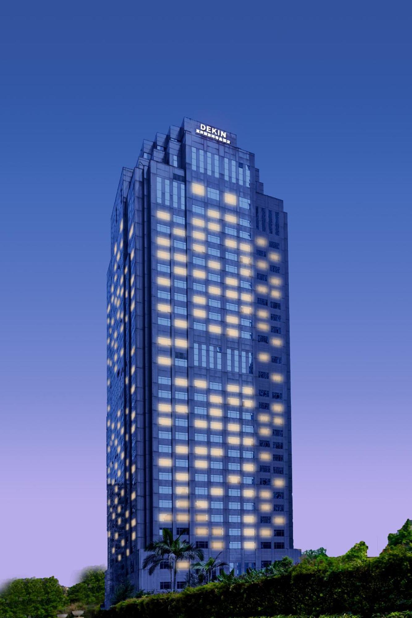 Dekin Hotel Chongqing Jiefangbei 외부 사진