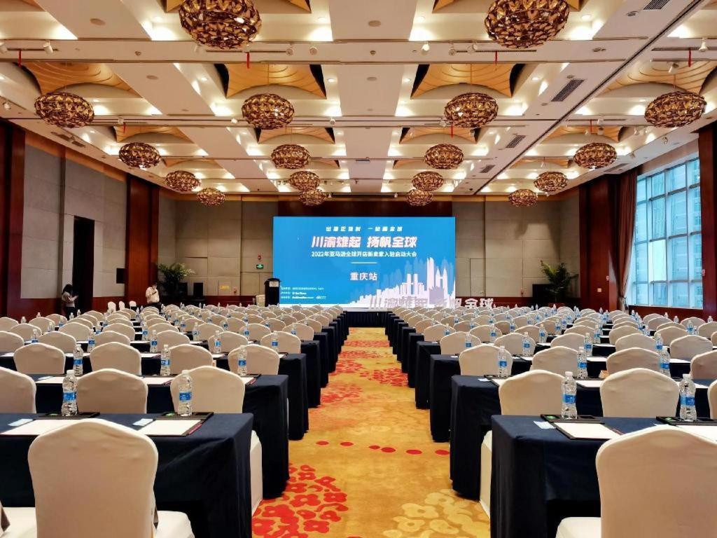 Dekin Hotel Chongqing Jiefangbei 외부 사진