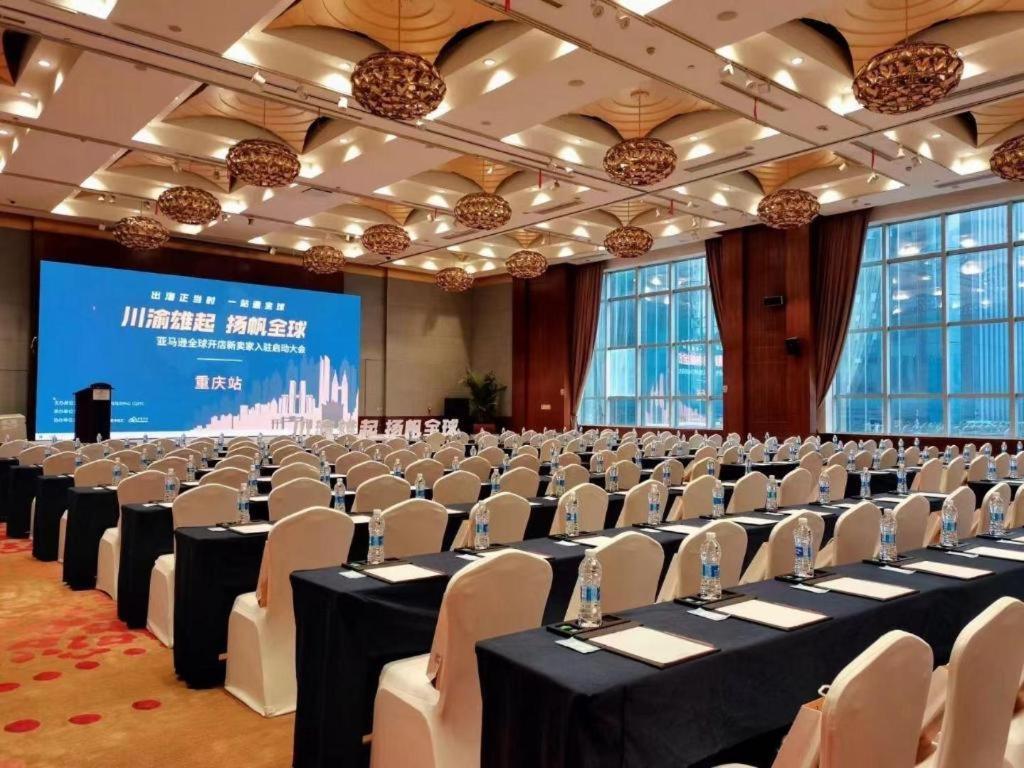 Dekin Hotel Chongqing Jiefangbei 외부 사진