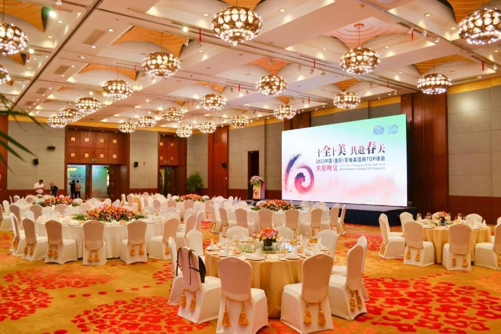 Dekin Hotel Chongqing Jiefangbei 외부 사진