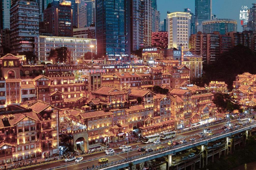 Dekin Hotel Chongqing Jiefangbei 외부 사진